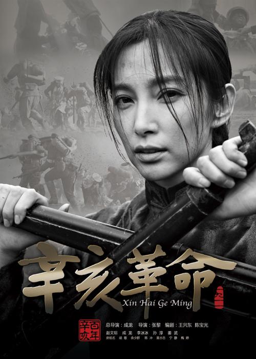 购买假亨廷顿大学学位证